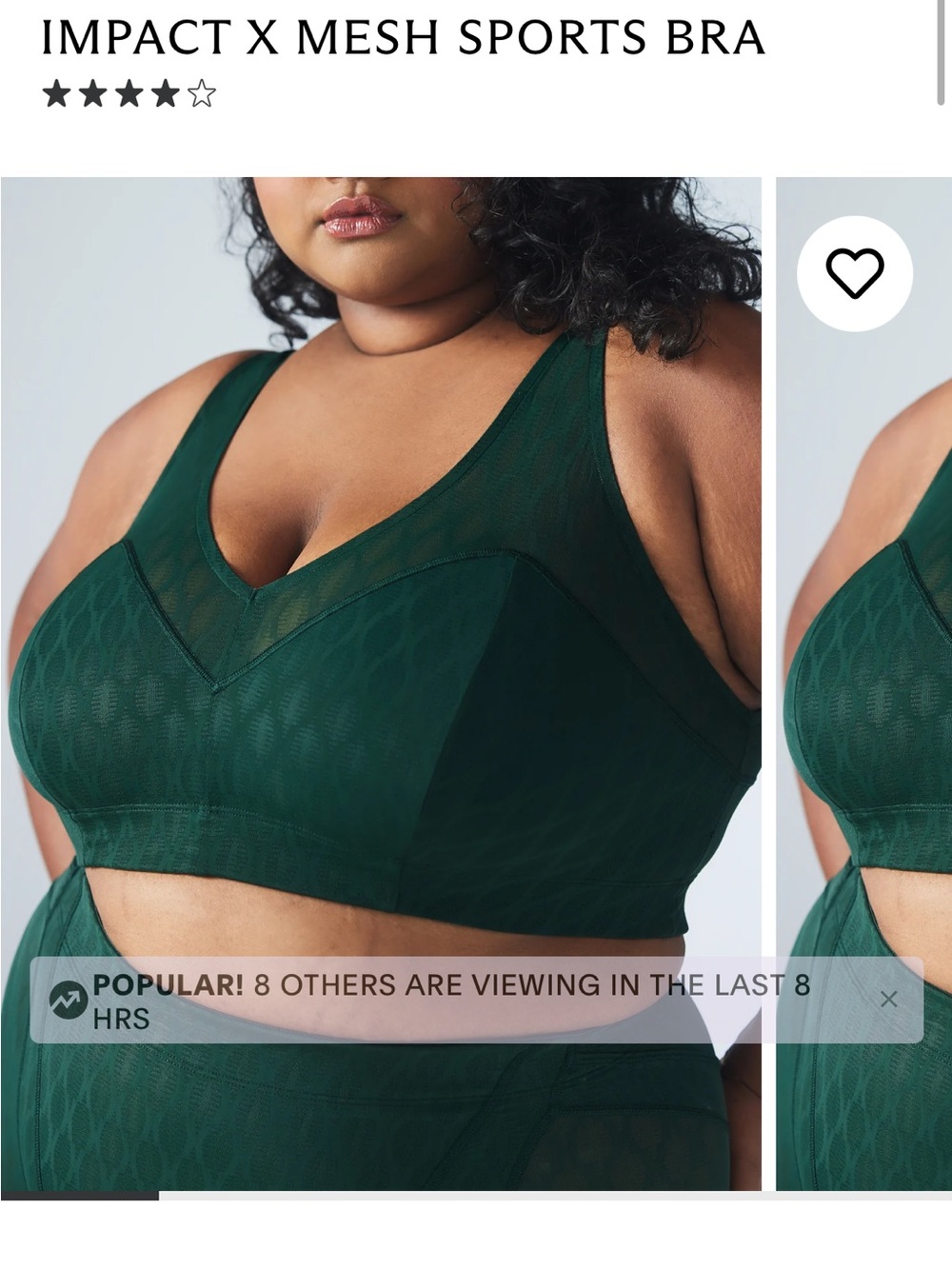 Savage X Fenty Impact X Mesh Sports Bra in Forest Green